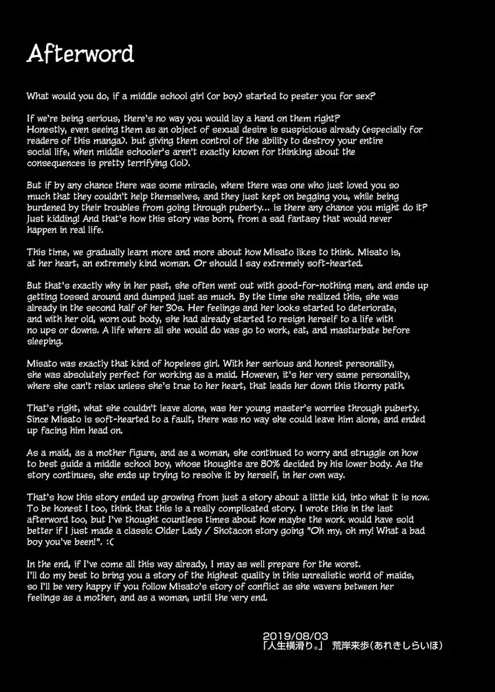 image-komik-komik-maid-no-oshigoto-chapter-02-37/41