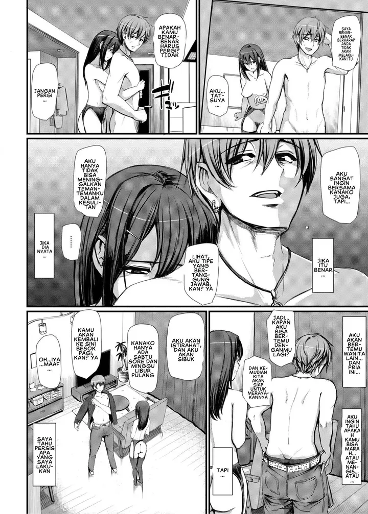 image-komik-komik-maid-no-oshigoto-chapter-04-7/65