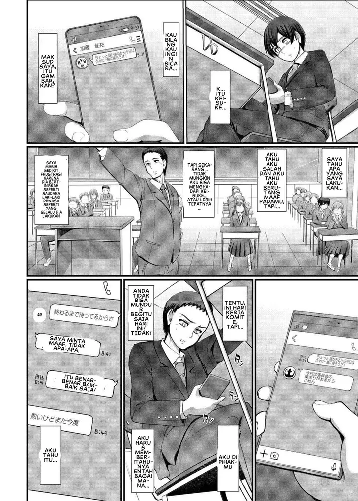 image-komik-komik-maid-no-oshigoto-chapter-04-15/65