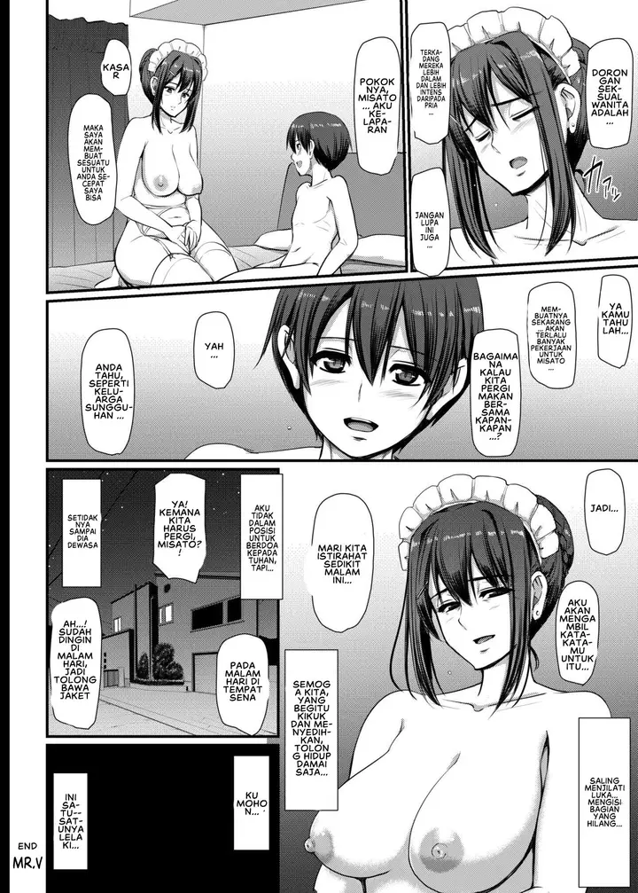 image-komik-komik-maid-no-oshigoto-chapter-04-63/65