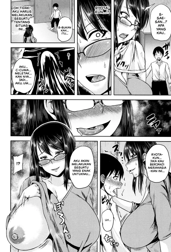 image-komik-komik-male-smell-estrus-chapter-01-4/25