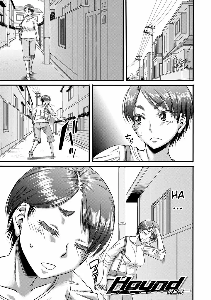 image-komik-komik-mama-kari-chapter-02-0/30