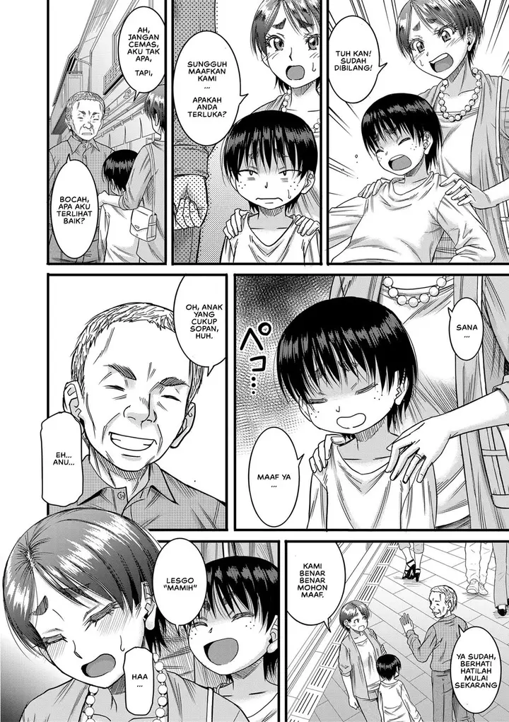 image-komik-komik-mama-kari-chapter-03-1/28