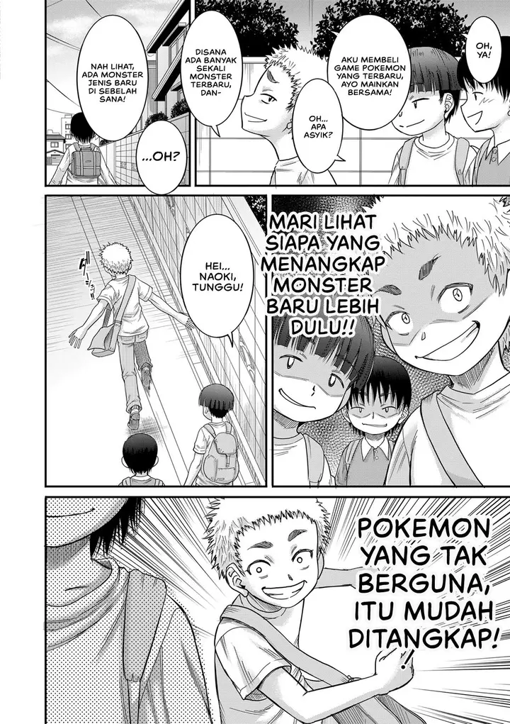 image-komik-komik-mama-kari-chapter-05-27/33