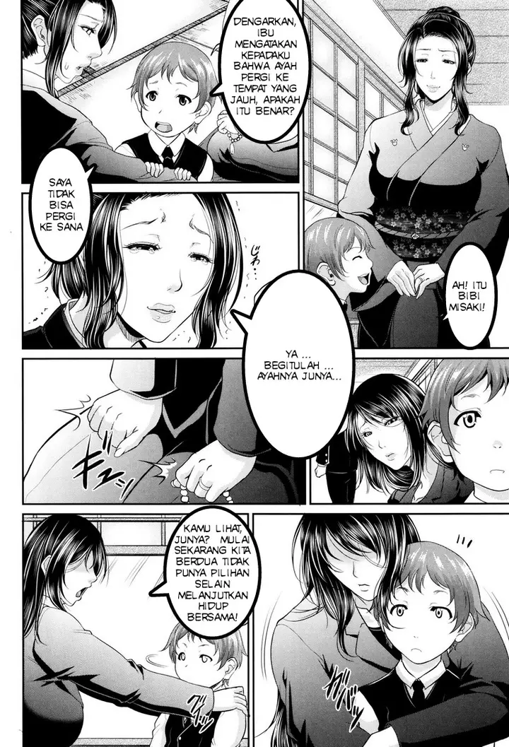 image-komik-komik-mama-maiden-chapter-01-5/57