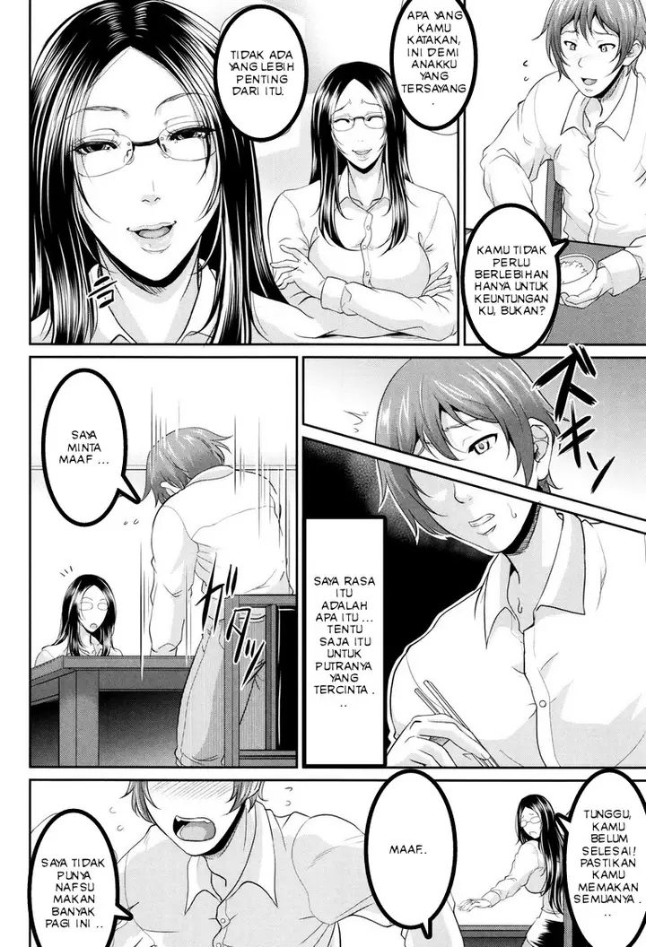 image-komik-komik-mama-maiden-chapter-01-9/57