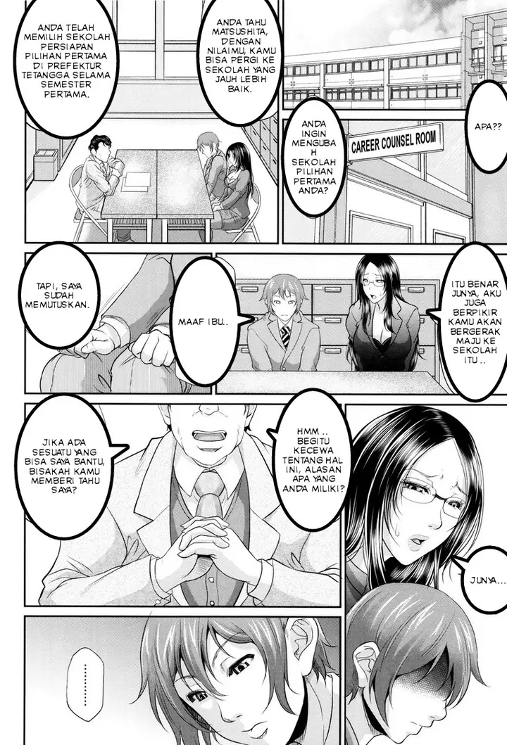 image-komik-komik-mama-maiden-chapter-01-13/57