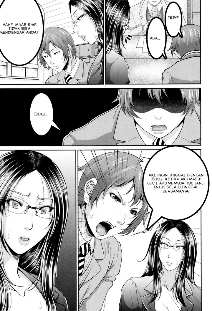 image-komik-komik-mama-maiden-chapter-01-14/57