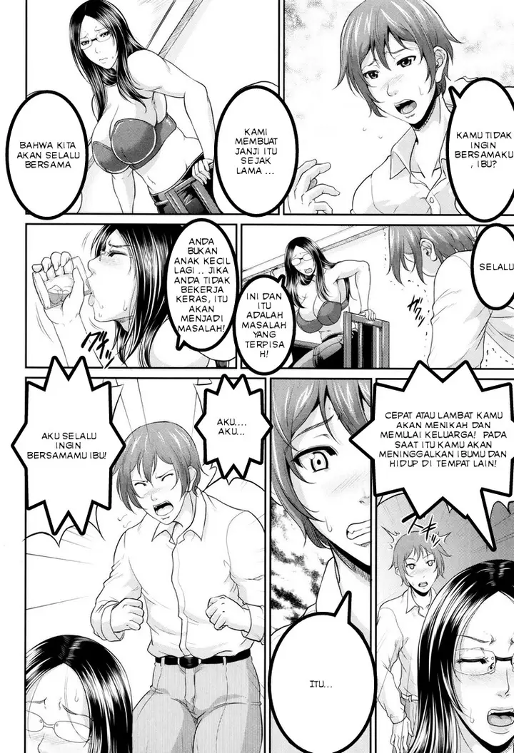 image-komik-komik-mama-maiden-chapter-01-17/57