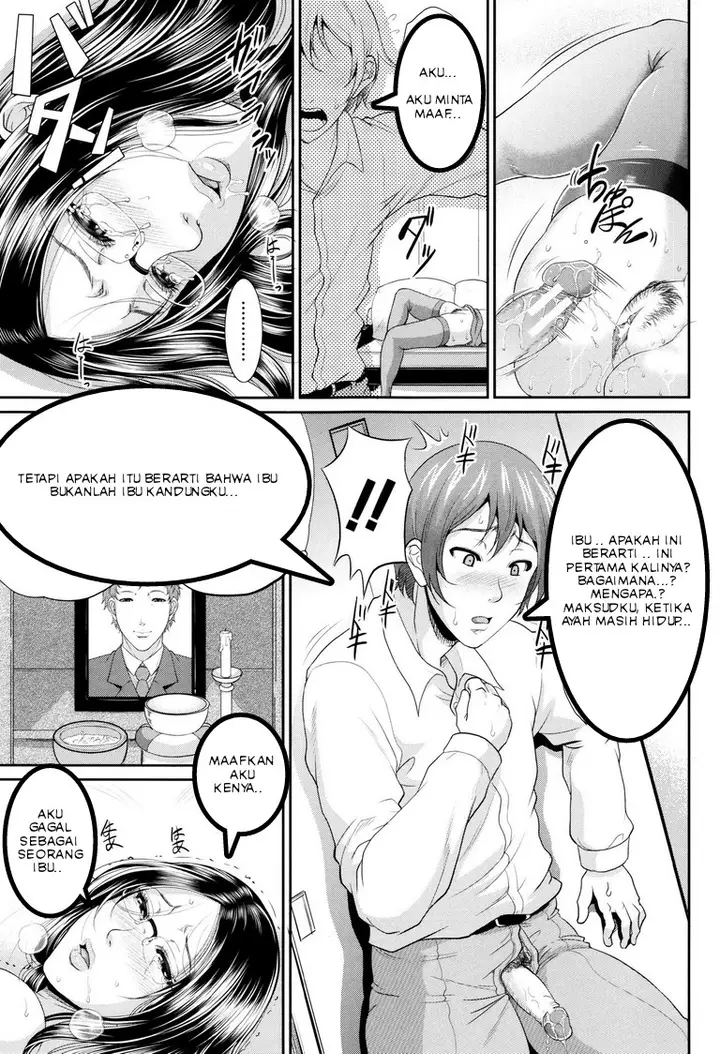 image-komik-komik-mama-maiden-chapter-01-30/57