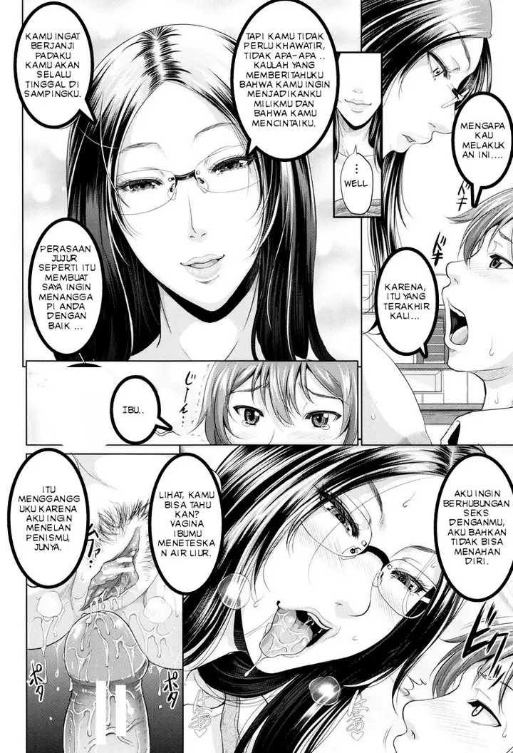 image-komik-komik-mama-maiden-chapter-01-45/57