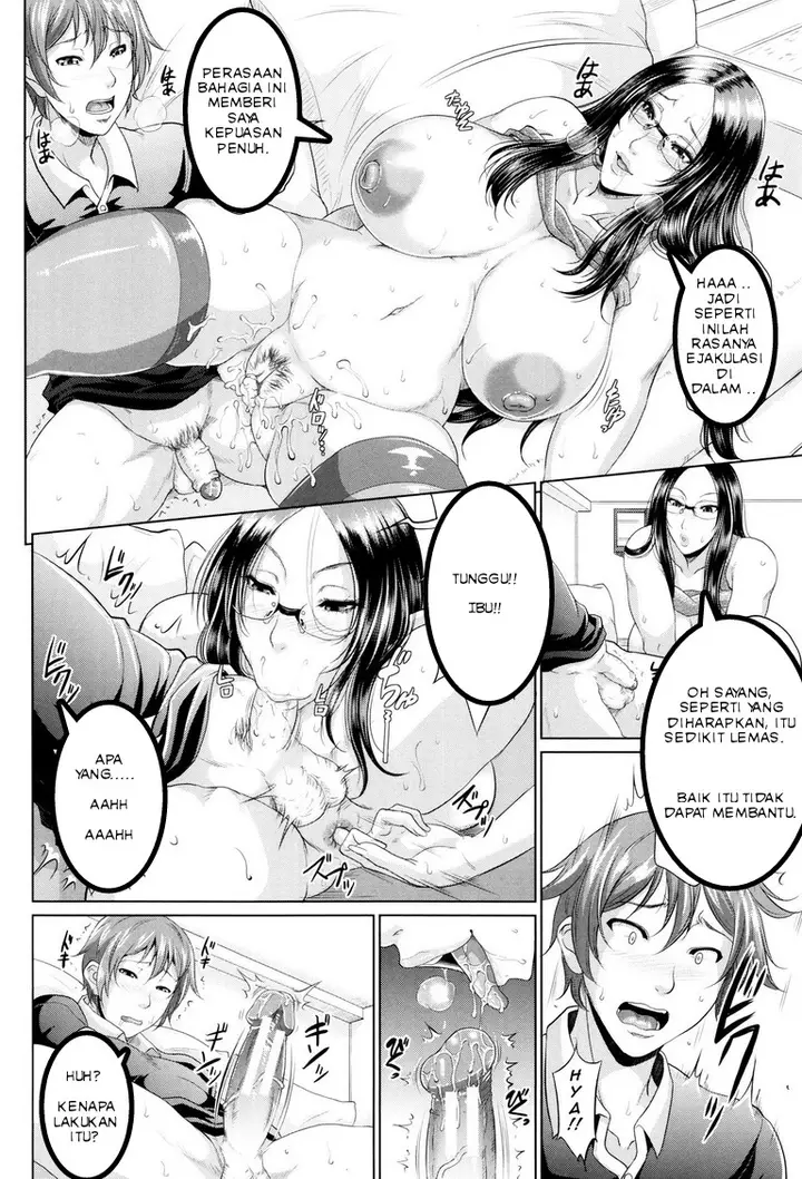 image-komik-komik-mama-maiden-chapter-01-53/57