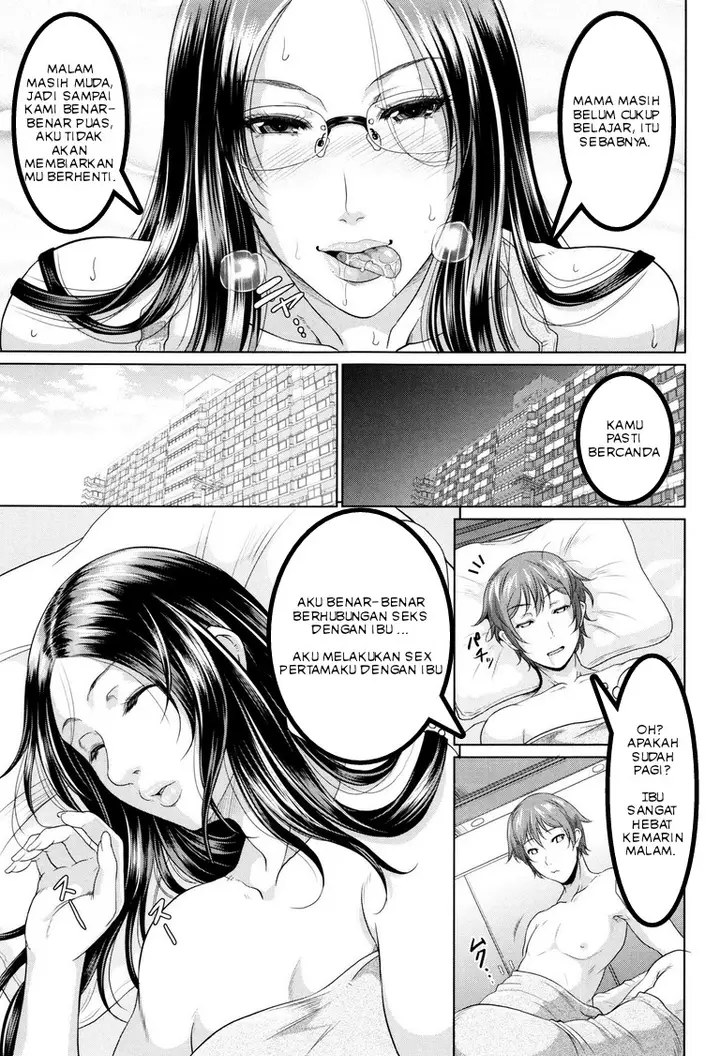 image-komik-komik-mama-maiden-chapter-01-54/57