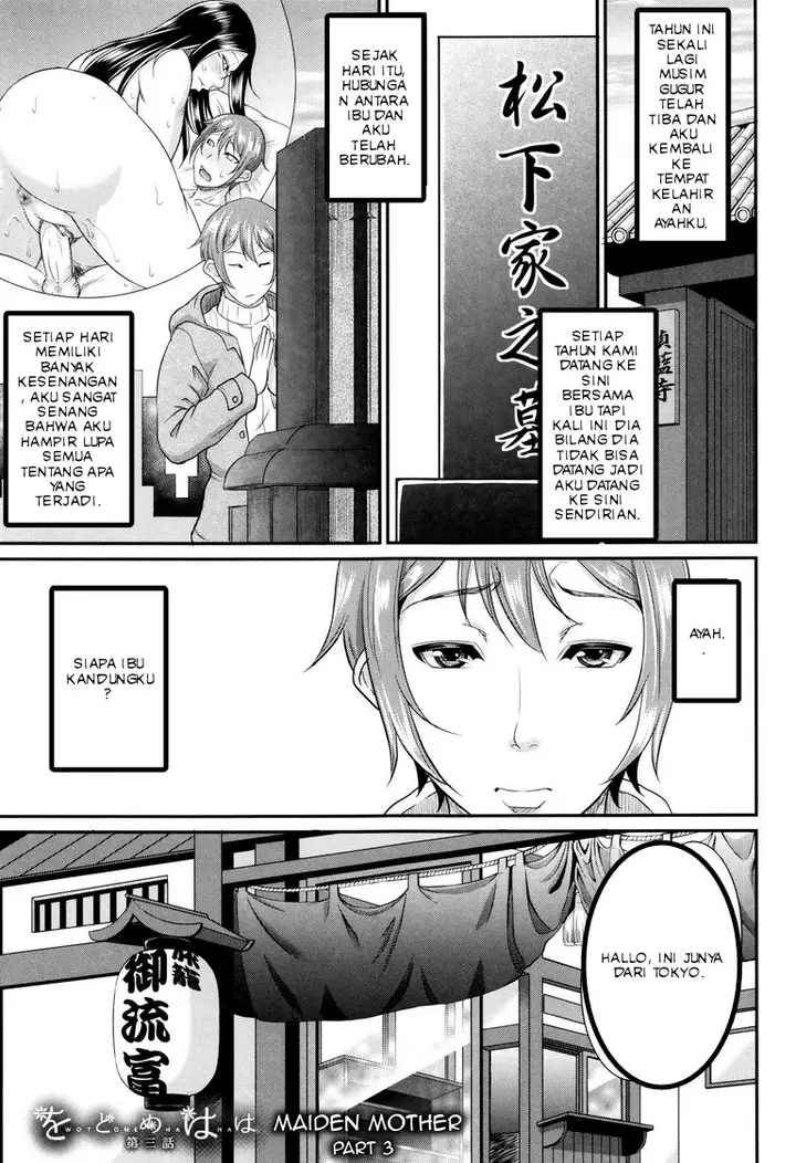image-komik-komik-mama-maiden-chapter-03-1/36