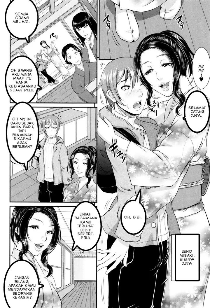 image-komik-komik-mama-maiden-chapter-03-2/36