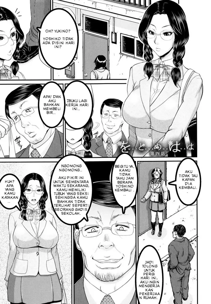 image-komik-komik-mama-maiden-chapter-04-1/46