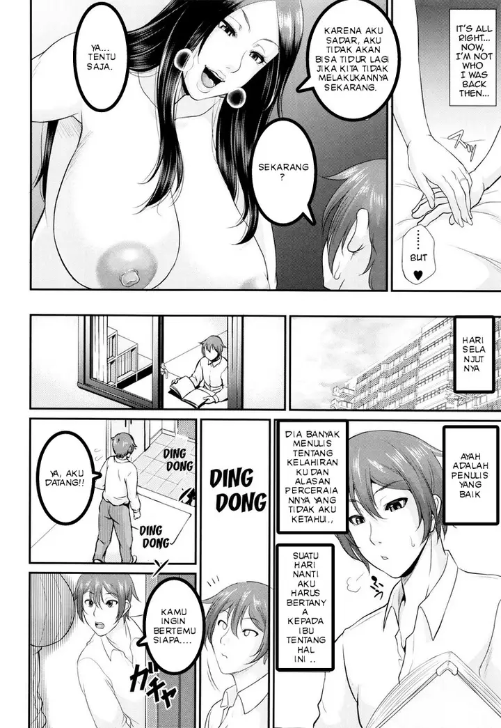 image-komik-komik-mama-maiden-chapter-04-4/46