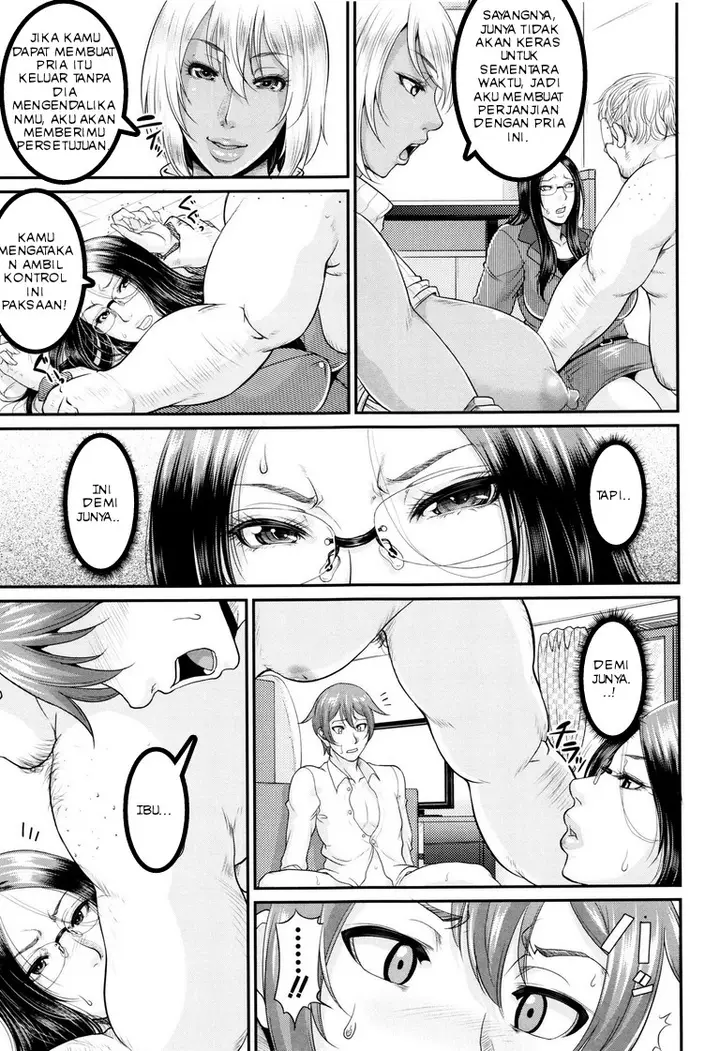 image-komik-komik-mama-maiden-chapter-04-33/46