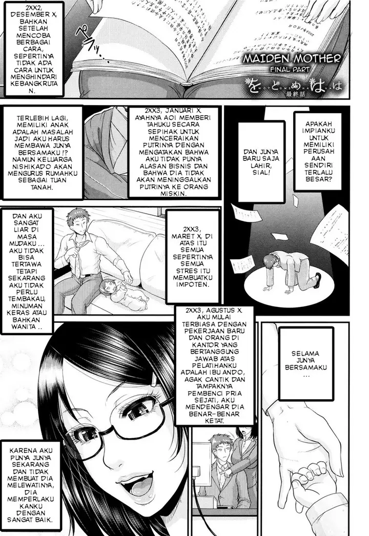 image-komik-komik-mama-maiden-chapter-05-1/44