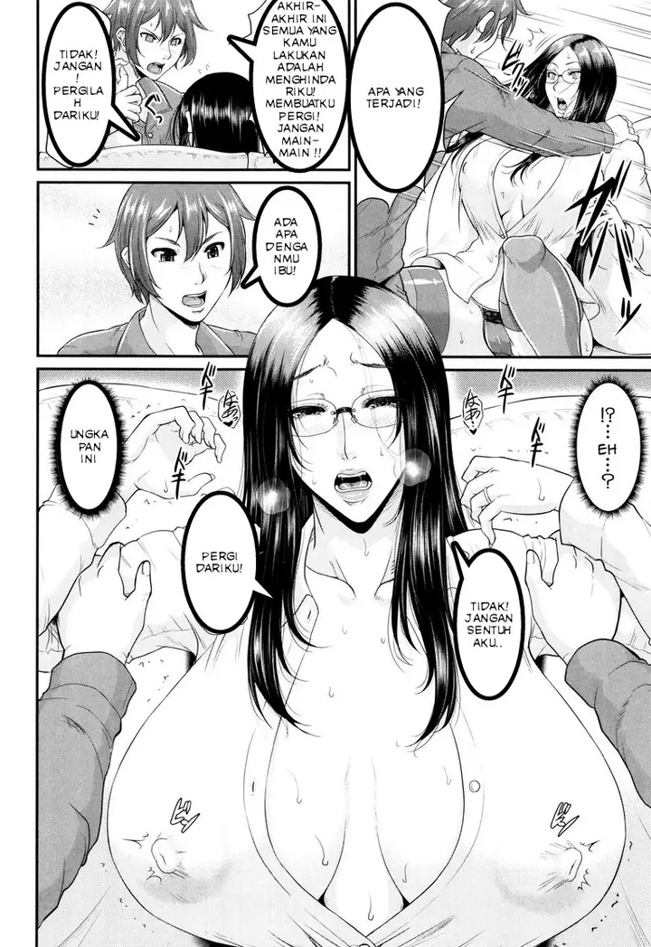 image-komik-komik-mama-maiden-chapter-05-10/44