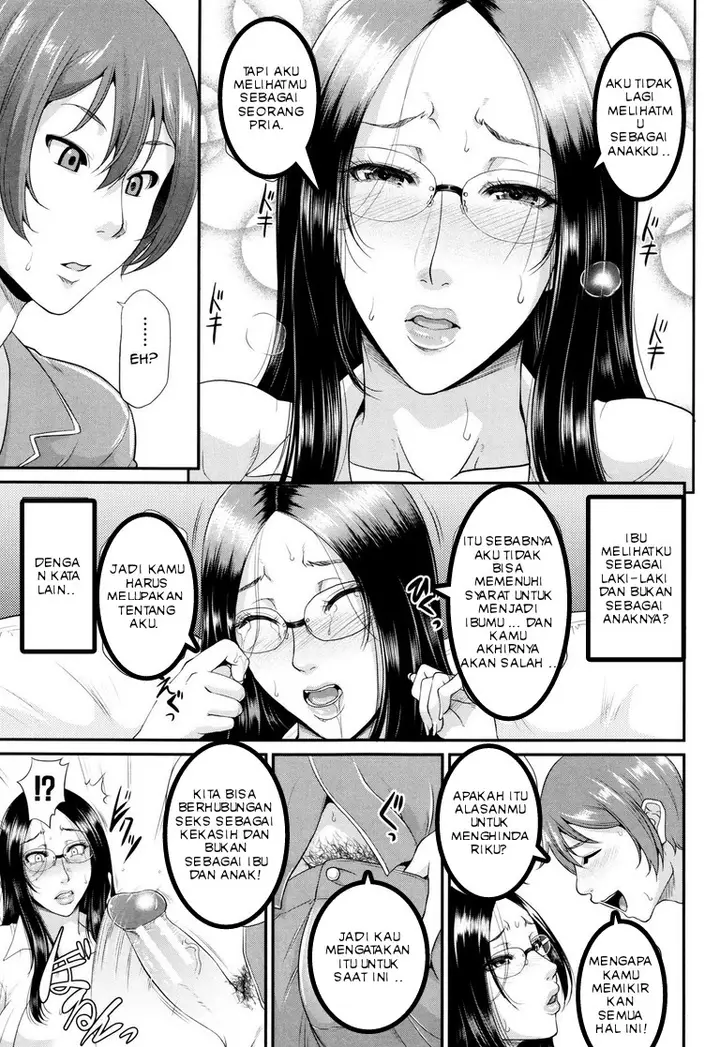 image-komik-komik-mama-maiden-chapter-05-13/44