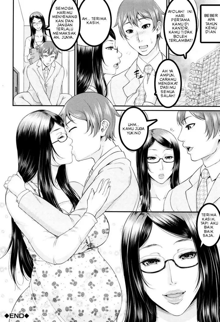 image-komik-komik-mama-maiden-chapter-05-42/44