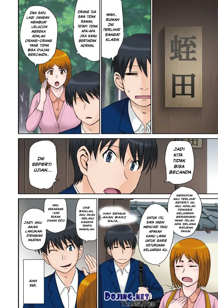 image-komik-komik-mama-mertua-hotmilk-chapter-01-1/21