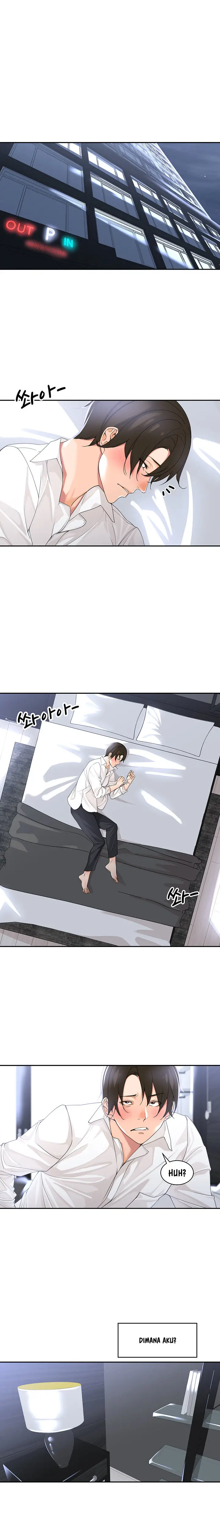 image-komik-komik-manager-please-scold-me-chapter-02-9/17