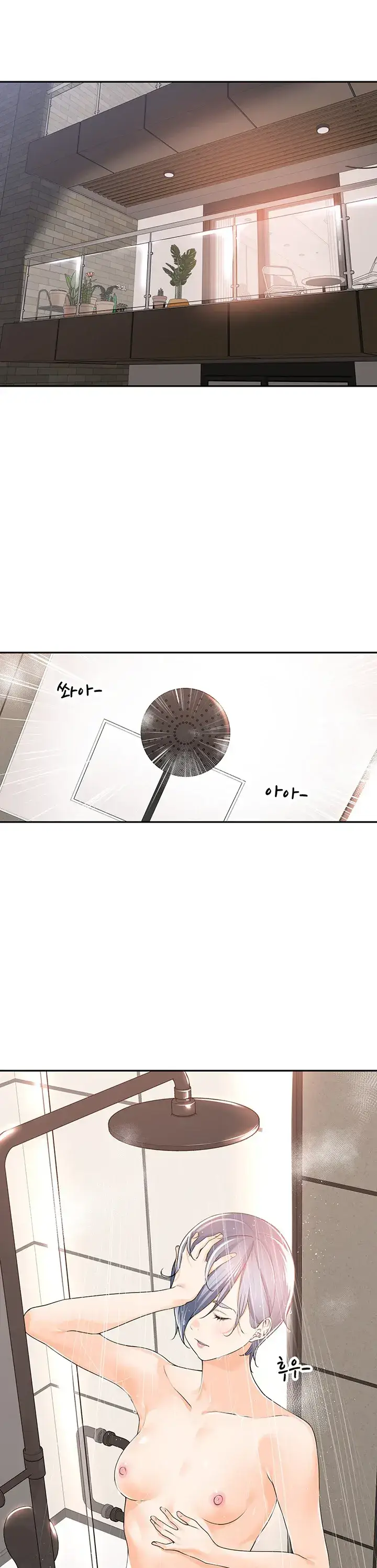 image-komik-komik-manager-please-scold-me-chapter-12-0/25