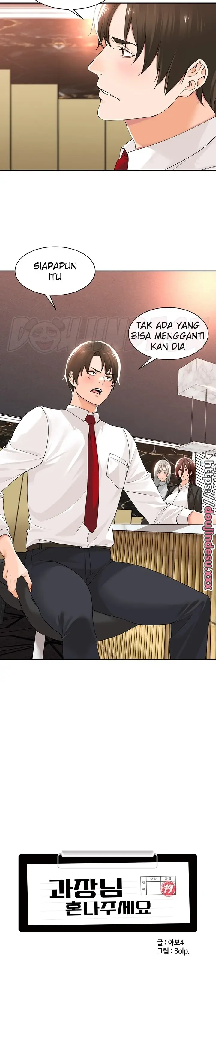 image-komik-komik-manager-please-scold-me-chapter-13-9/23