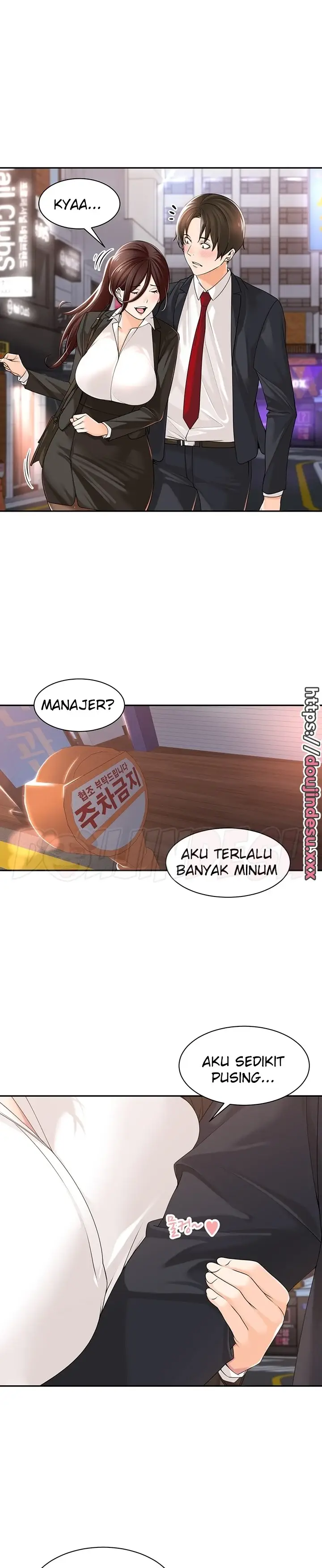 image-komik-komik-manager-please-scold-me-chapter-13-18/23