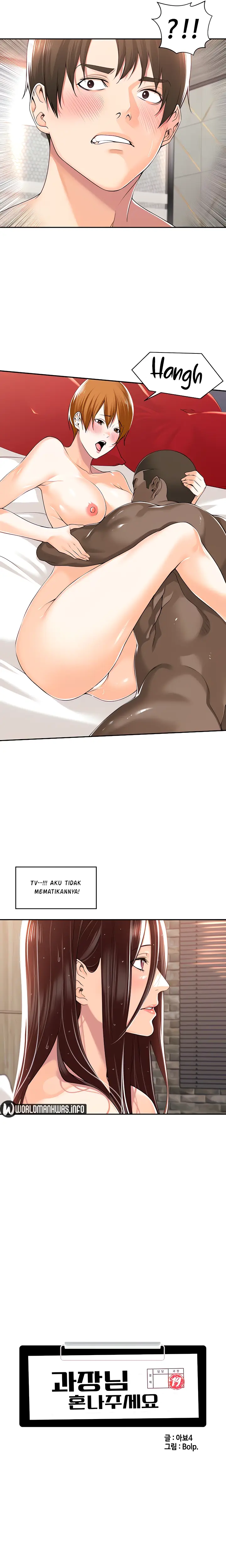 image-komik-komik-manager-please-scold-me-chapter-15-5/18