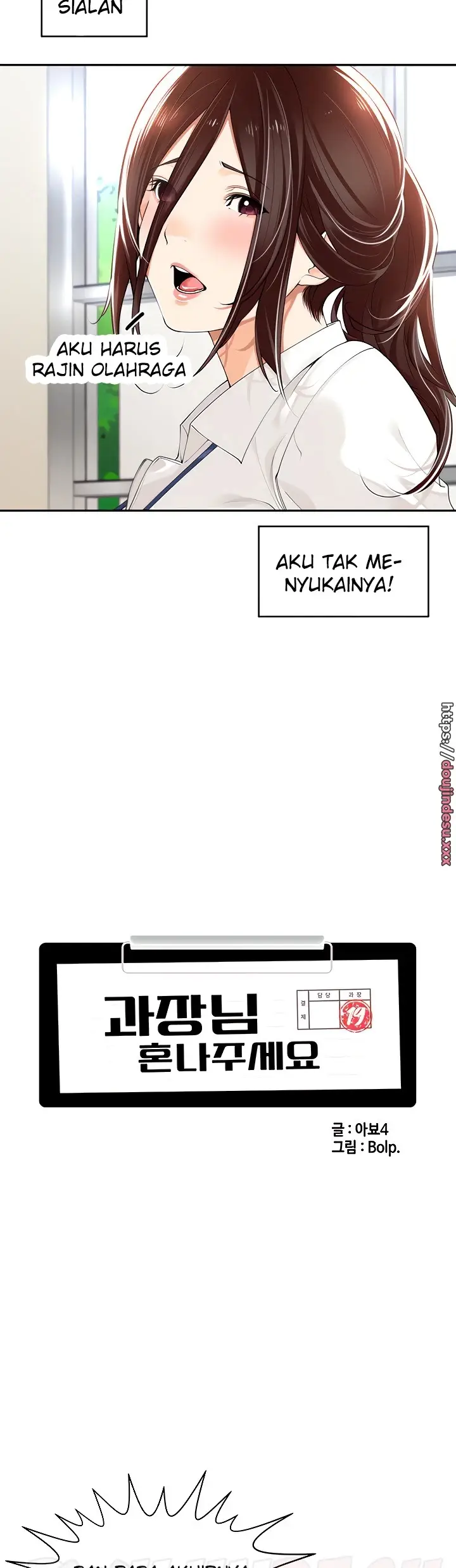 image-komik-komik-manager-please-scold-me-chapter-17-8/31