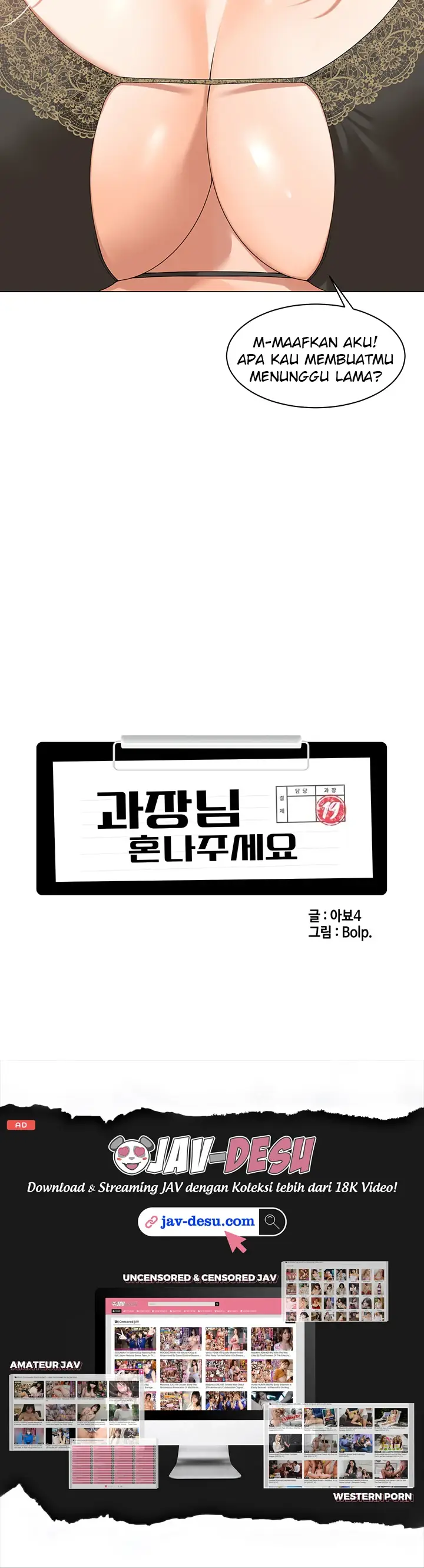 image-komik-komik-manager-please-scold-me-chapter-18-11/33