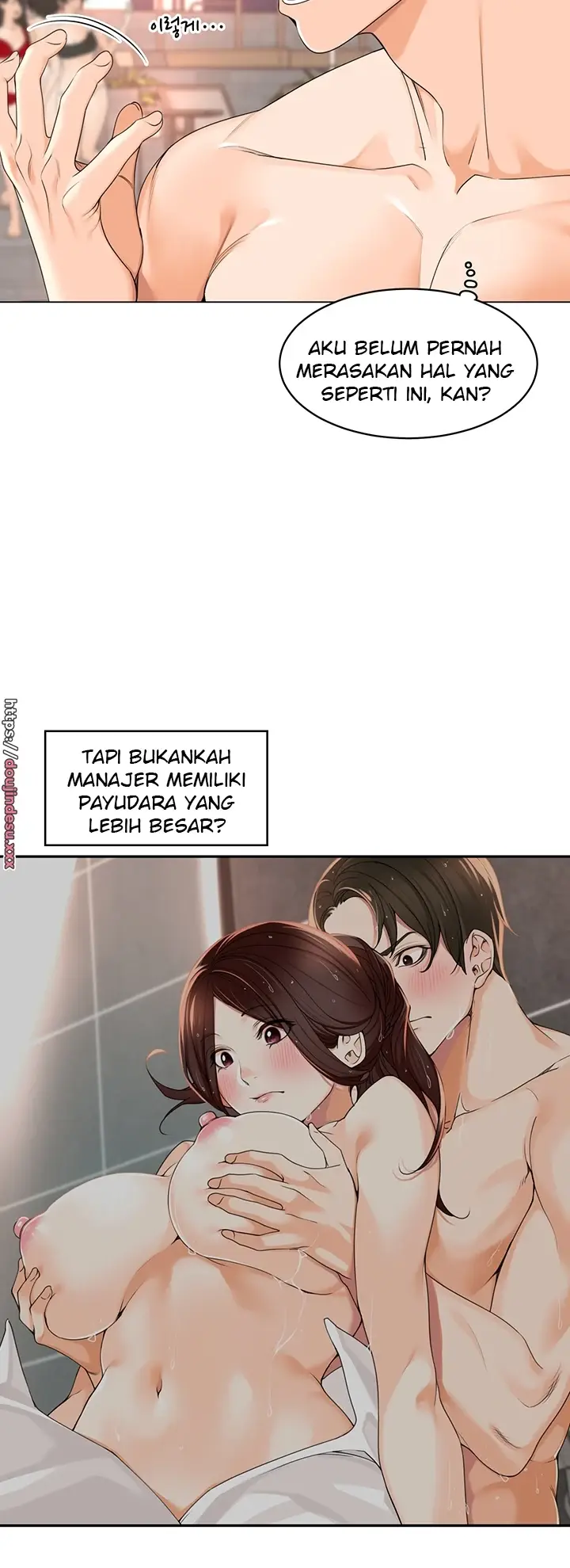 image-komik-komik-manager-please-scold-me-chapter-18-25/33