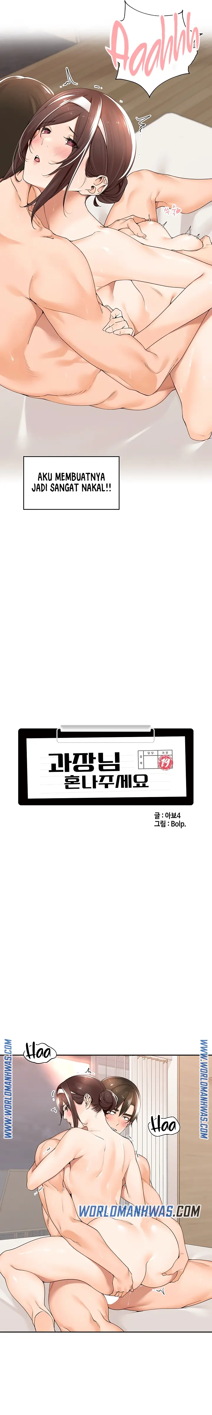 image-komik-komik-manager-please-scold-me-chapter-20-2/17