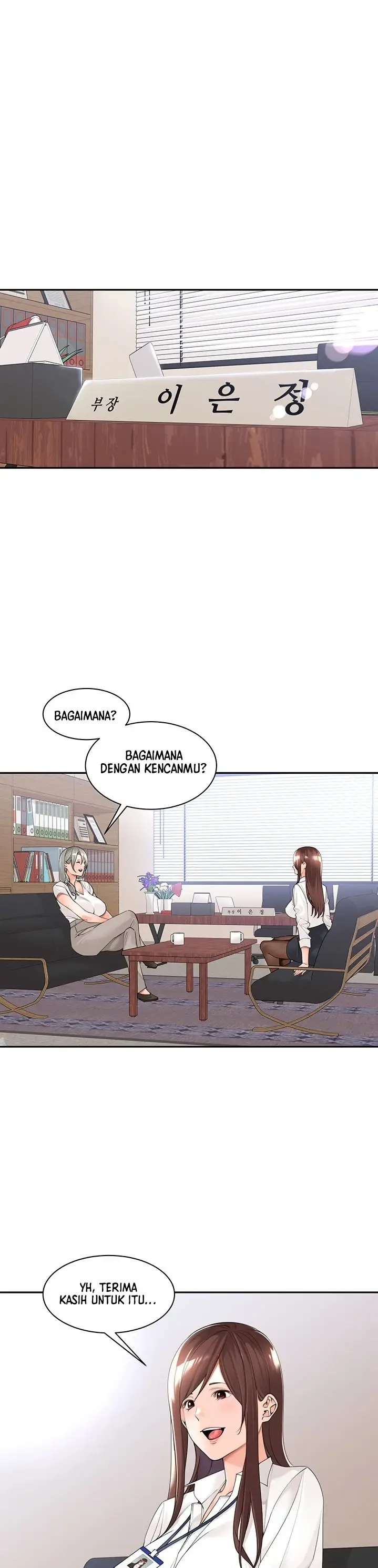 image-komik-komik-manager-please-scold-me-chapter-22-4/25