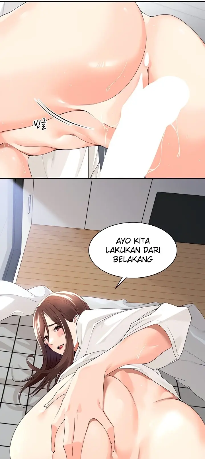 image-komik-komik-manager-please-scold-me-chapter-24-30/41