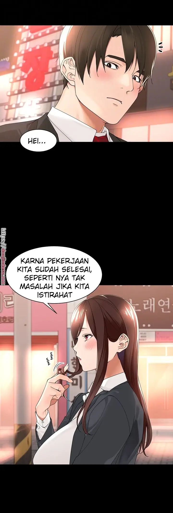 image-komik-komik-manager-please-scold-me-chapter-26-5/41