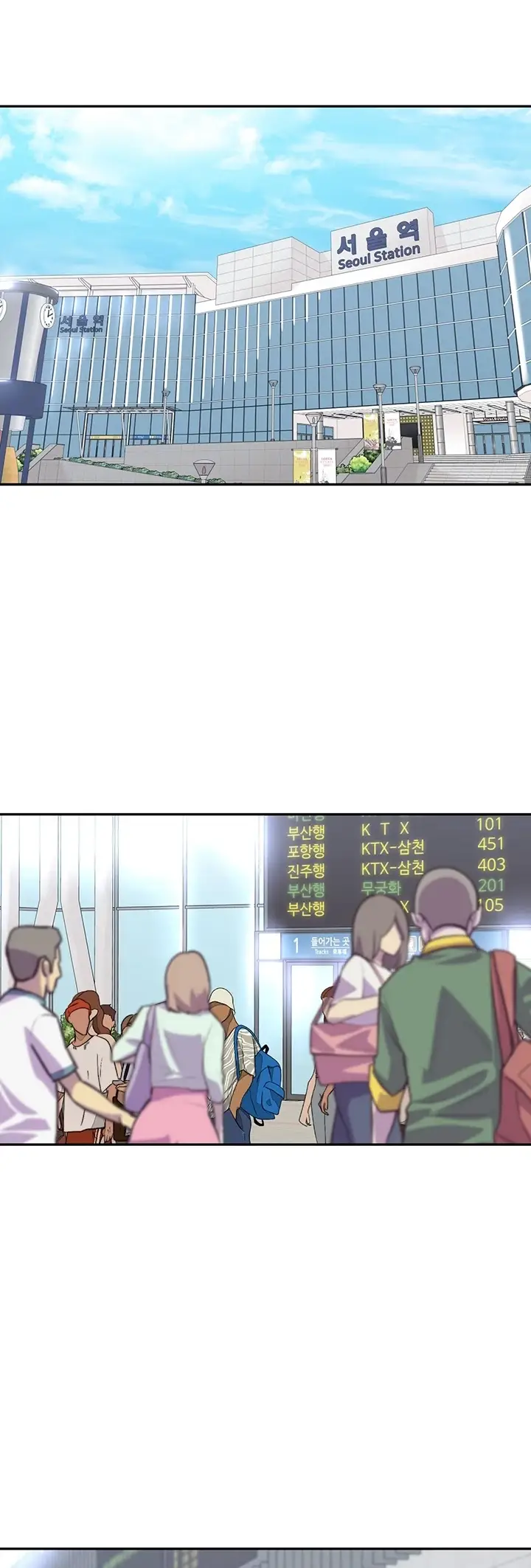 image-komik-komik-manager-please-scold-me-chapter-26-8/41