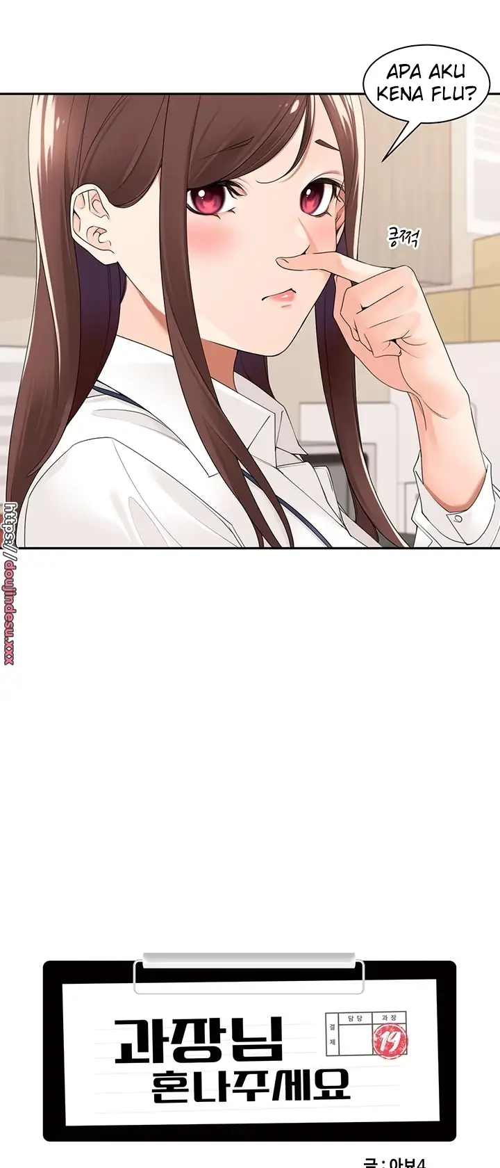 image-komik-komik-manager-please-scold-me-chapter-26-11/41
