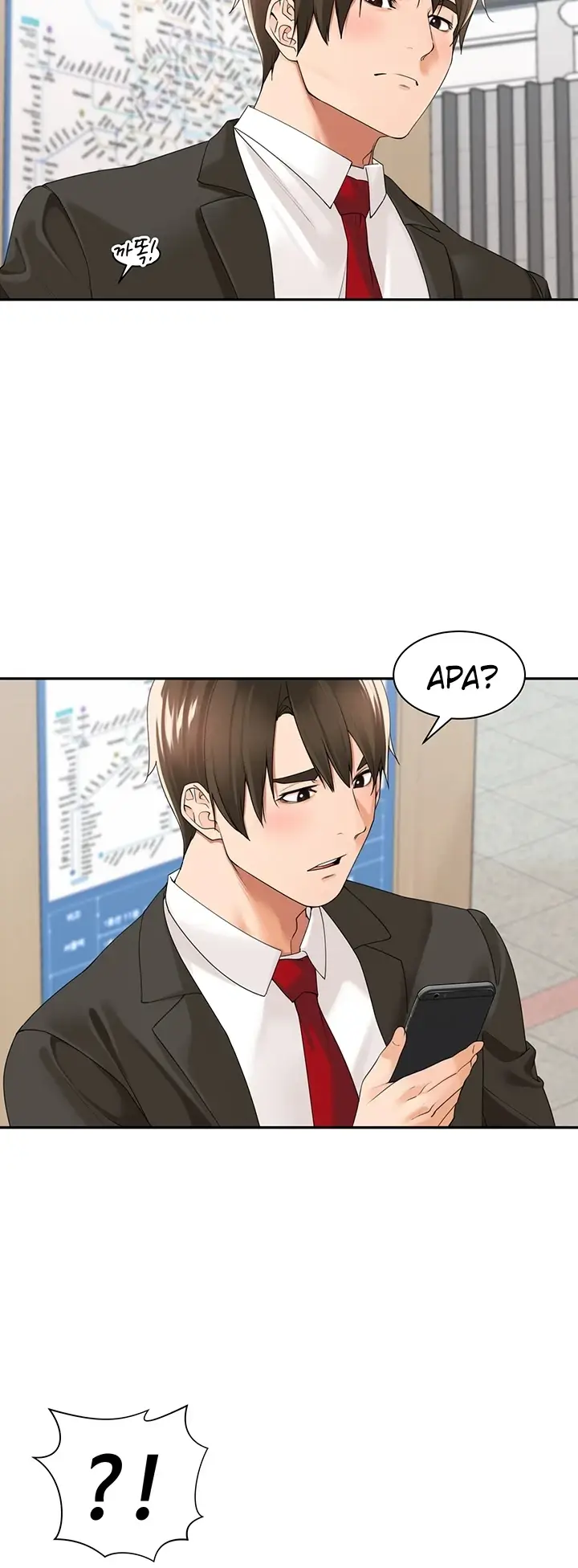 image-komik-komik-manager-please-scold-me-chapter-26-20/41