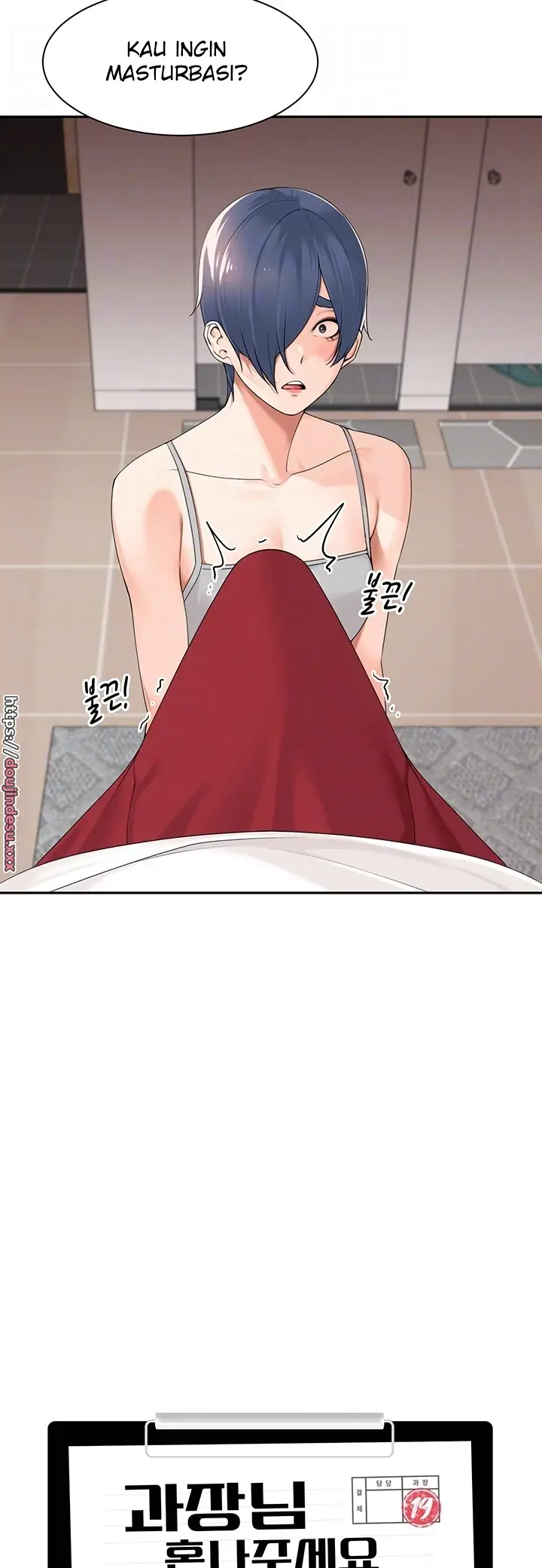 image-komik-komik-manager-please-scold-me-chapter-28-7/41