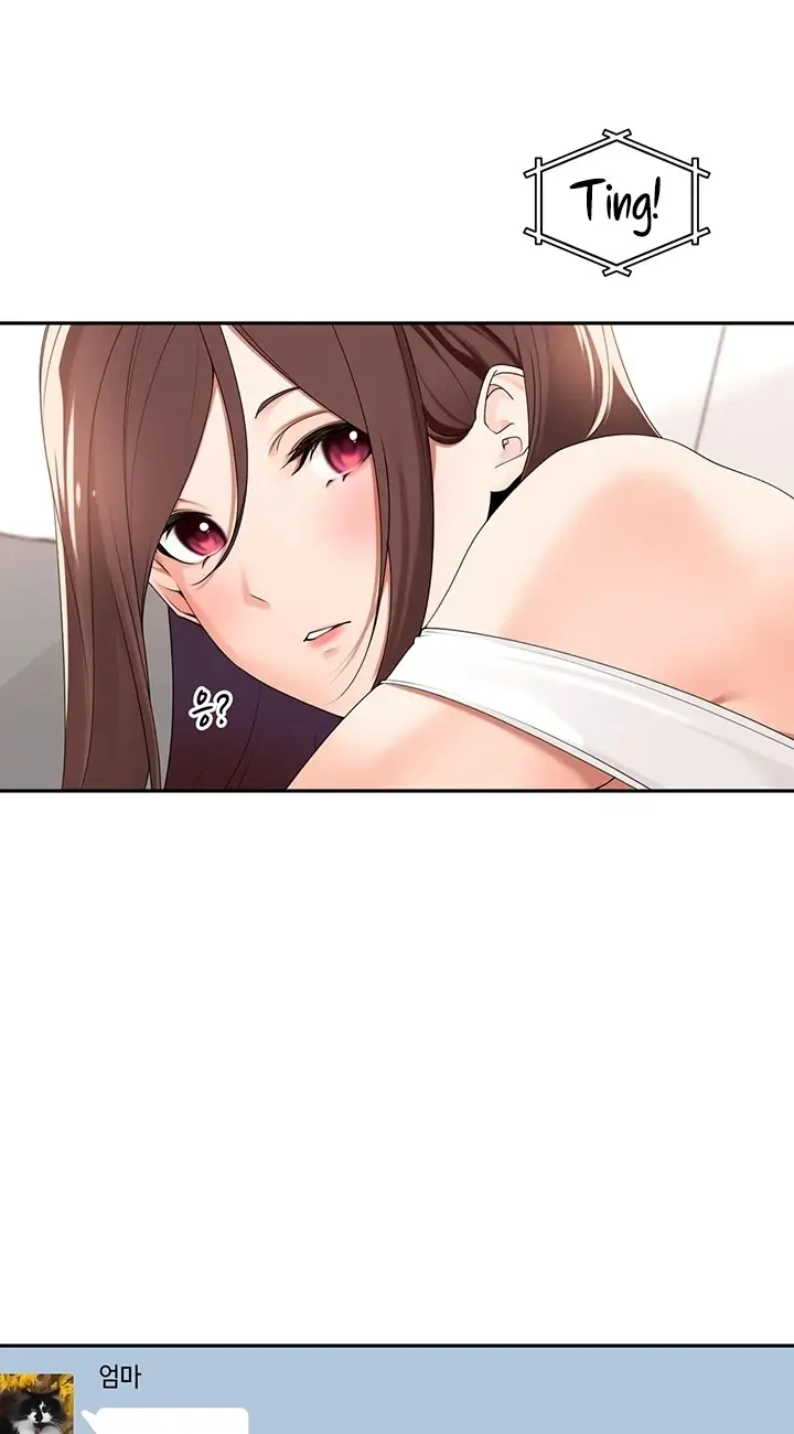 image-komik-komik-manager-please-scold-me-chapter-28-38/41