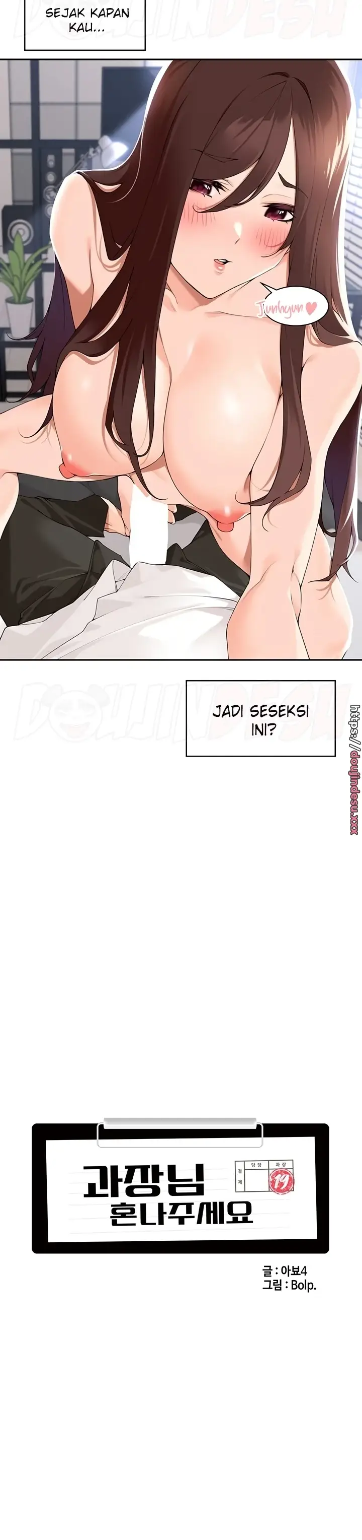 image-komik-komik-manager-please-scold-me-chapter-31-2/26