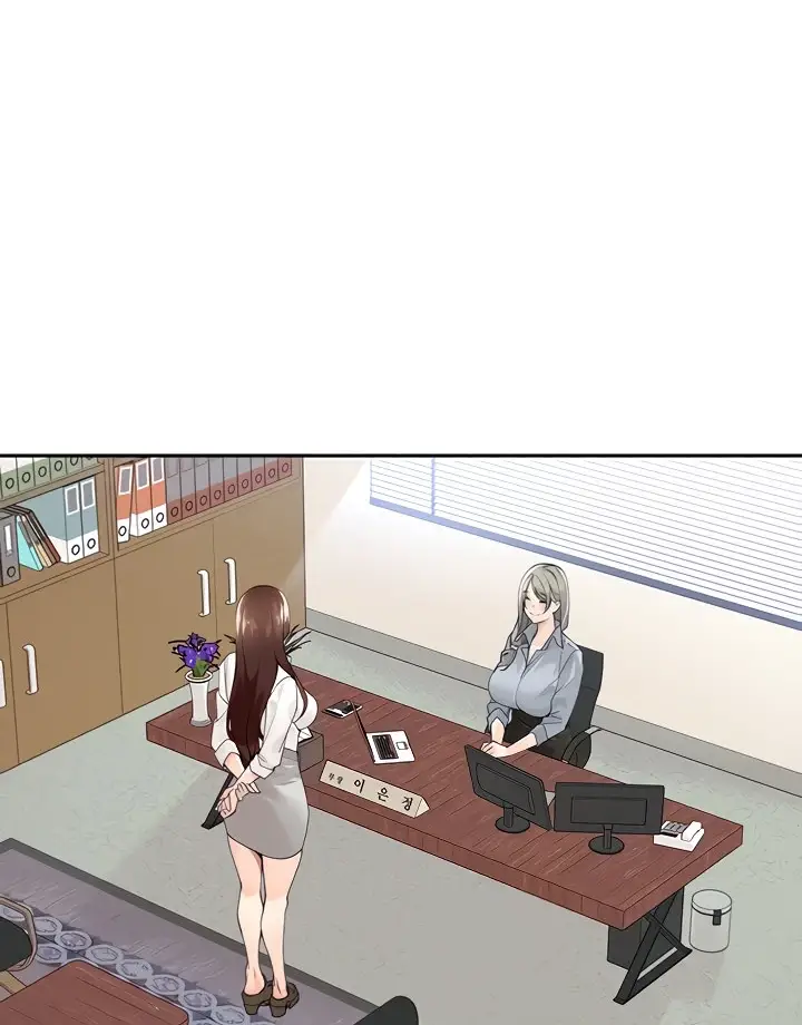 image-komik-komik-manager-please-scold-me-chapter-32-22/79