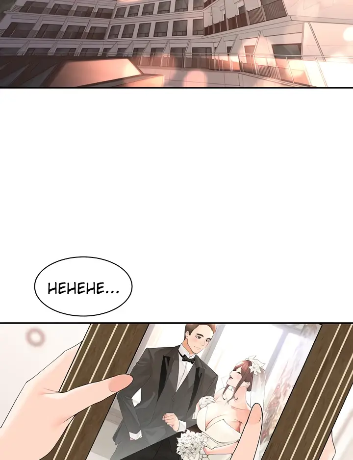 image-komik-komik-manager-please-scold-me-chapter-33-56/76