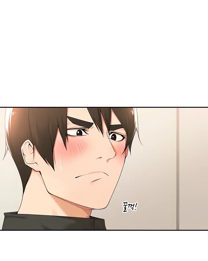 image-komik-komik-manager-please-scold-me-chapter-34-7/101