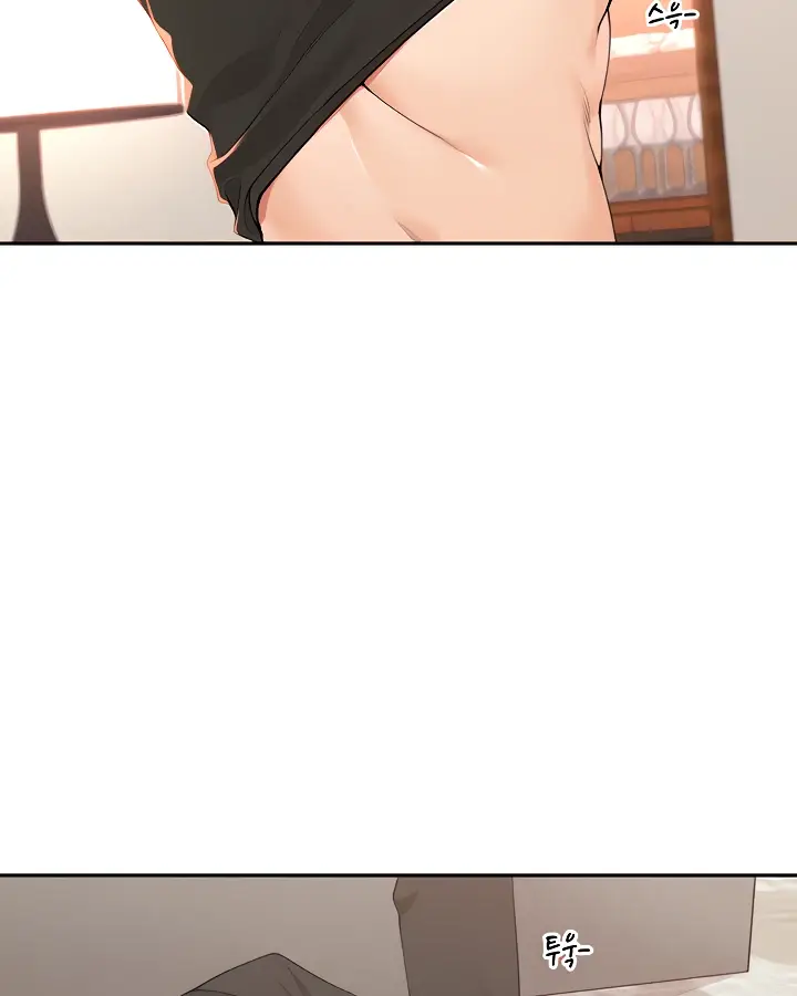 image-komik-komik-manager-please-scold-me-chapter-34-10/101