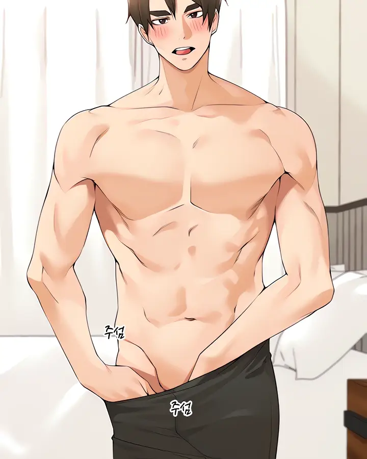 image-komik-komik-manager-please-scold-me-chapter-34-12/101